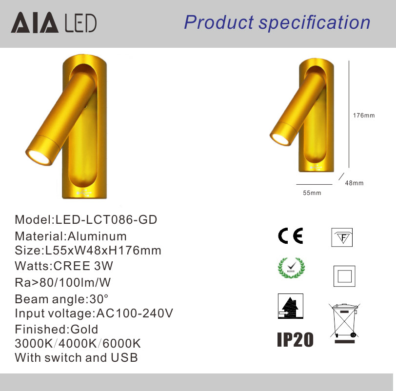 USB bed head wall light bedroom led bedside reading lamp hotel bedhead reading light by CNC