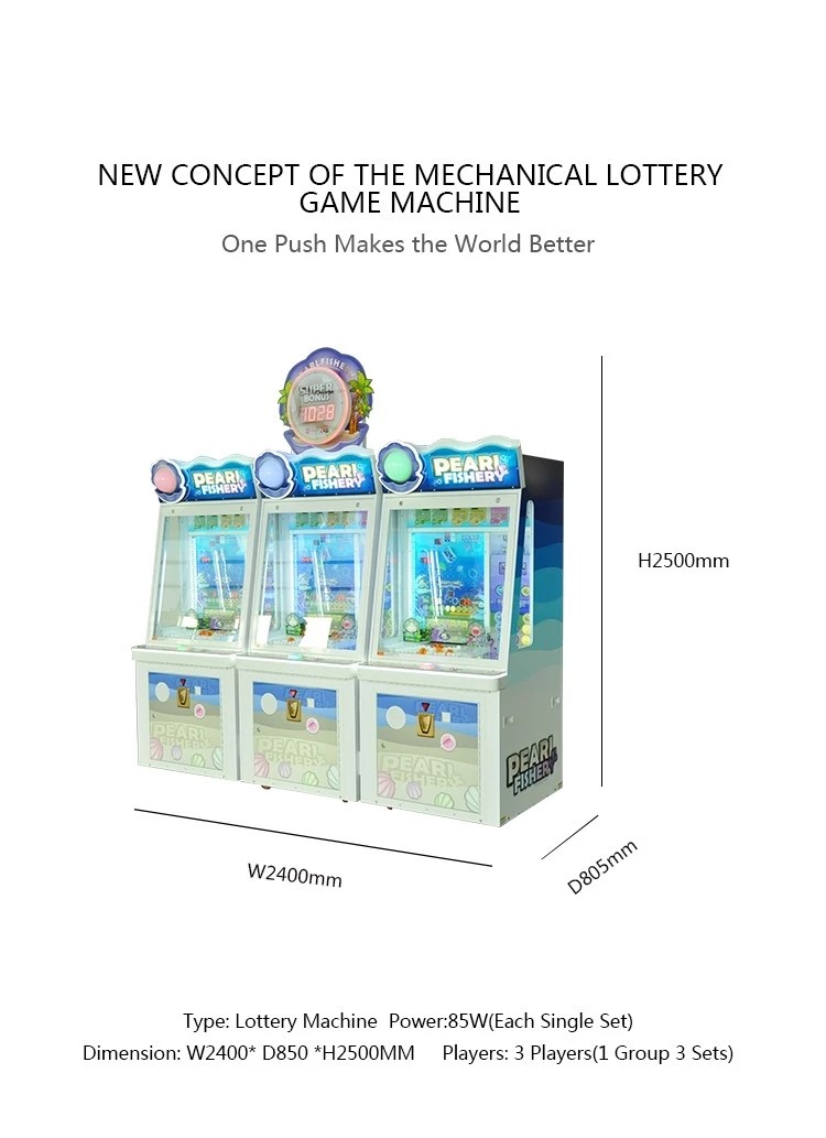 Redemption Pearl Fisher Happy Ball Pusher Lottery Ticket Game Machine For Amusement Room