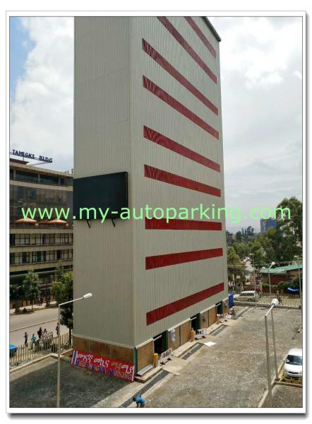 8-30 Layers Car Parking Lift /Automatic Parking System/Automatic Car Parking