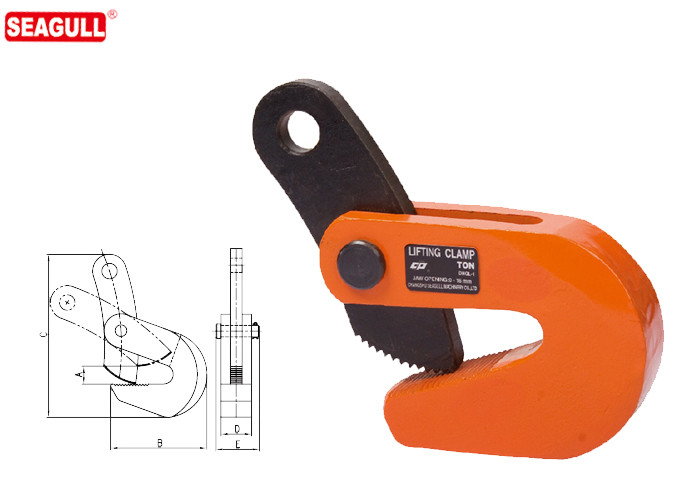 Seagull 5 Ton Lifting Clamp / Girder Clamp Jaw Opening 0 - 50mm