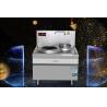 Buy cheap High Efficiency Commercial Induction Cooker 1000*1100*800/1200mm For Hotel from wholesalers