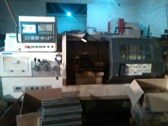 Beijing Sunrise Science &Technology Co., Ltd.