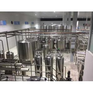 UHT Yogurt Dairy Milk Pasteurized Machine Fully Automatic