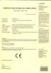 Hebei Greens Building Material Technology Development Co.,Ltd Certifications