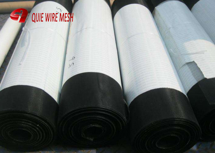 Mosquito shade window screen