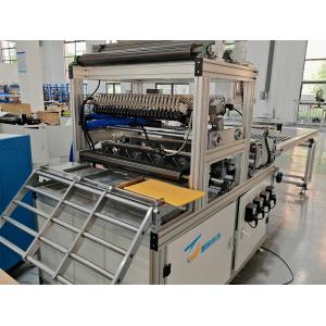 Energy-Saving AutoGluer with Low Power Consumption and High Output Efficiency
