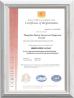 Zhengzhou Qiangli Amusement Equipment Co., Ltd. Certifications