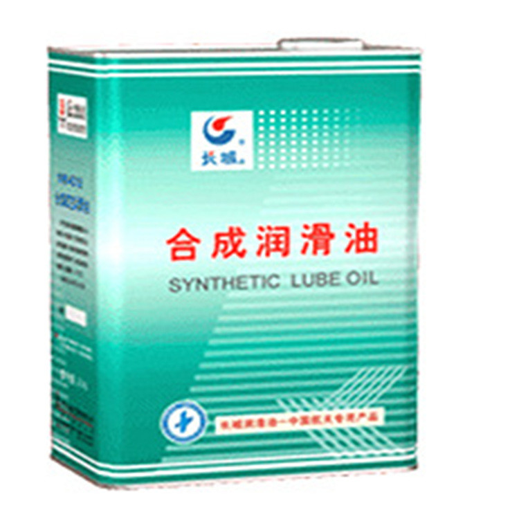 Great Wall 4607 Synthetic Hydraulic Oil Synthetic Lubricant In Hydraulic System