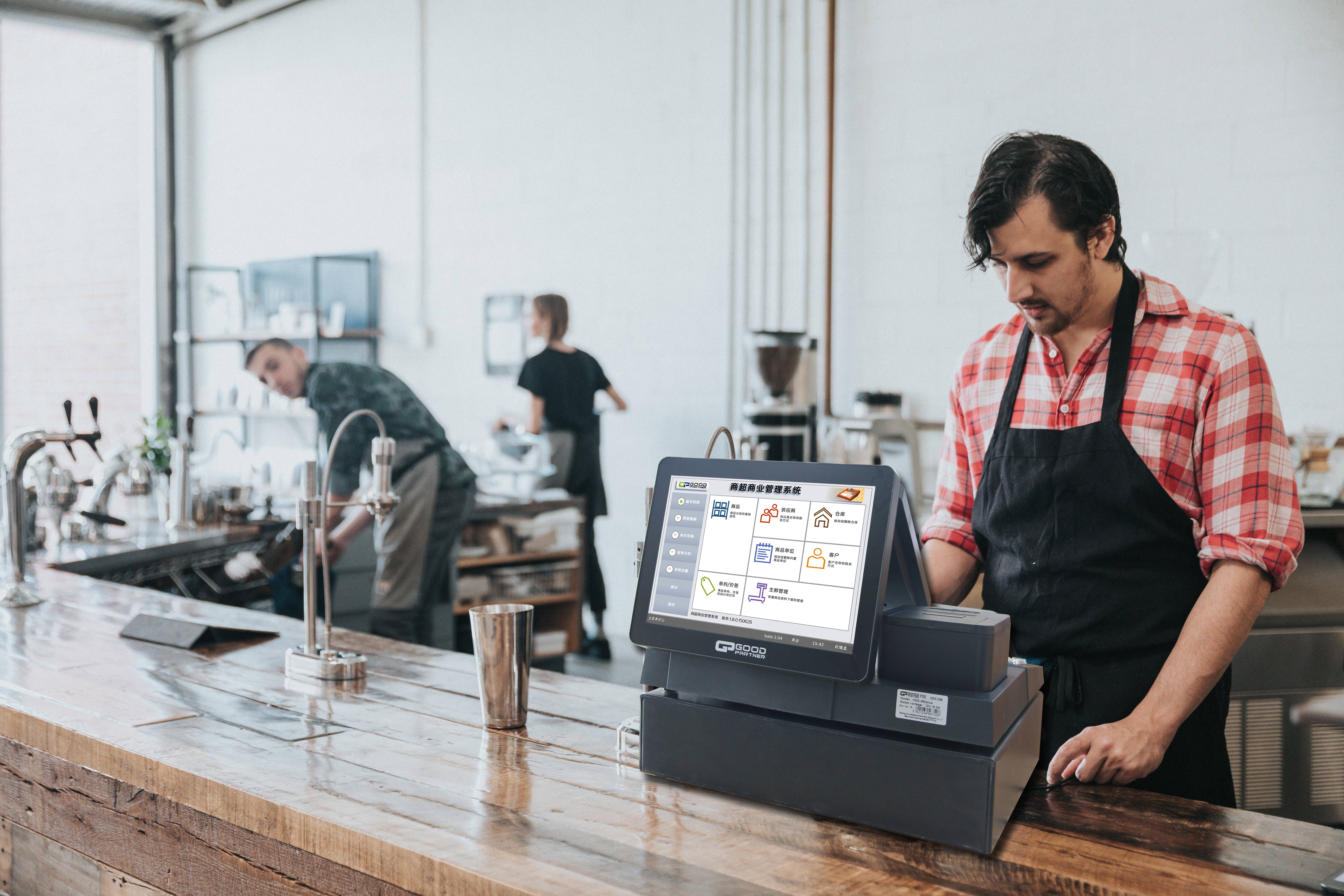 Supermarket Cash Register with 12 Inch Dual Display Built-in Printer and Keyboard