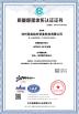 Cang Zhou Creator Drill Equipment Scinence And Technology Co.,LTD Certifications