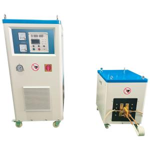 IGBT Induction Offline Annealing Machine To Improve Mechanical Properties