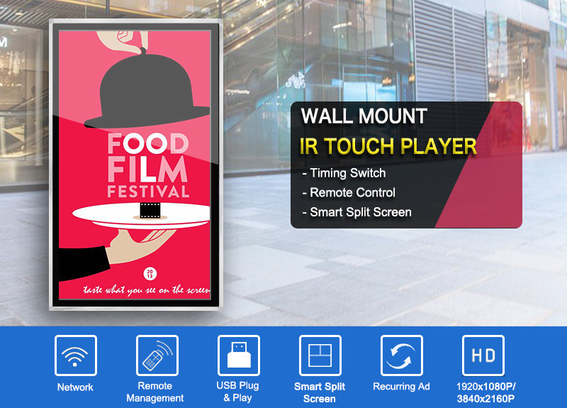 178° Wall Mounted Digital Signage 43 Inch Interactive LCD Monitor PC Windows