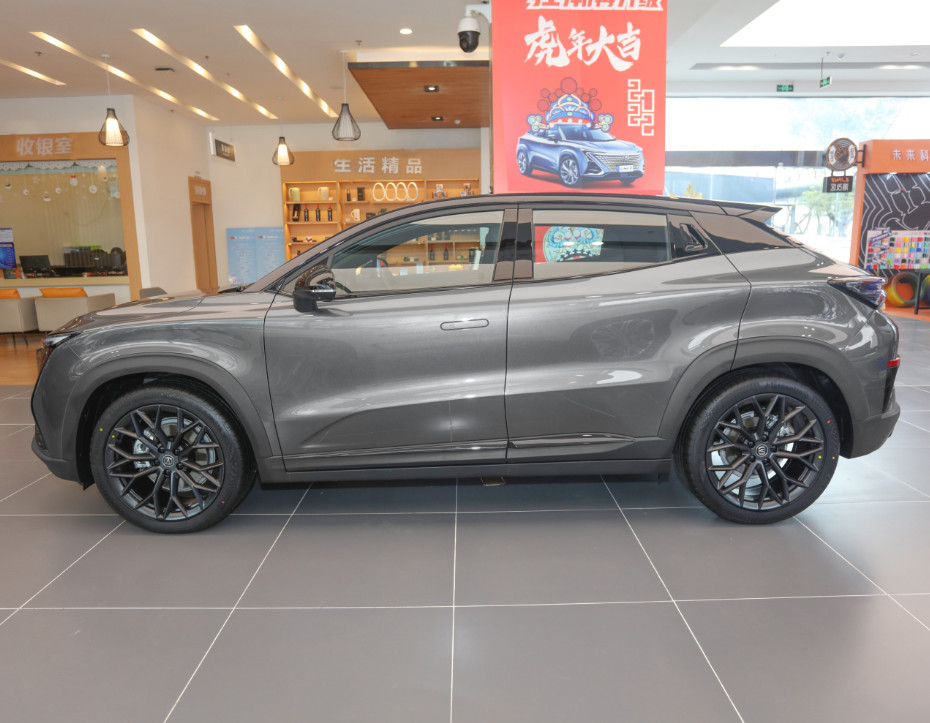 Changan UNI-T 2022 2.0T 233HP Linghang Model 8AT 5 Seats SUV New Or Used