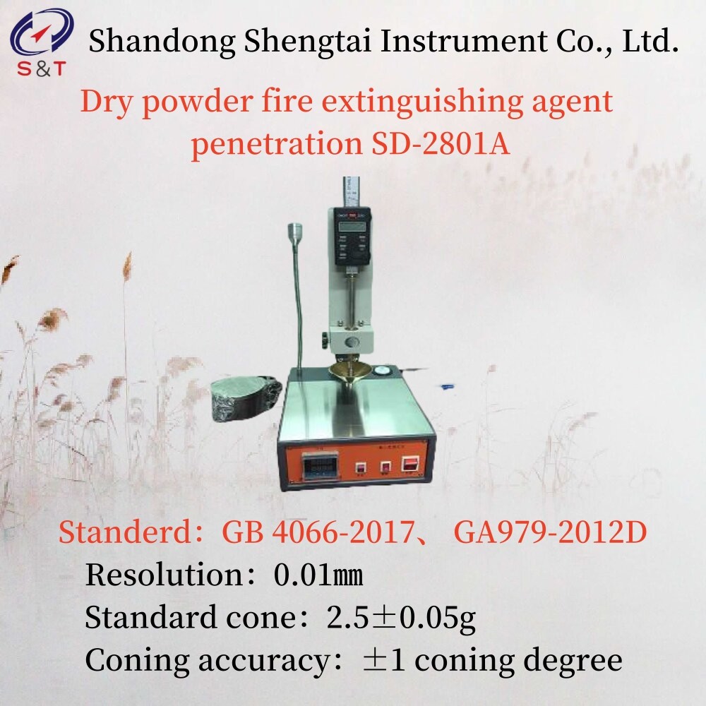 Resolution 0.01㎜ Dry Powder Fire Suppressant Dmm Cod Coning Accuracy ±1 Coning Degree