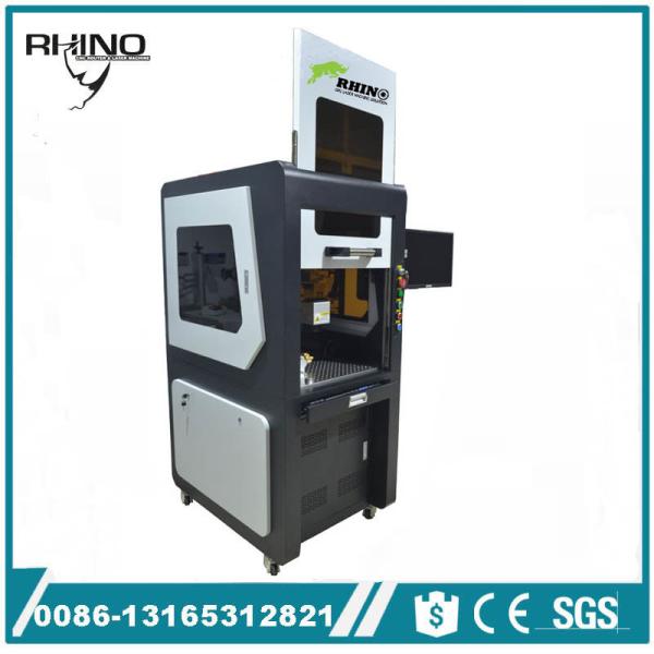Full Closed Fiber Laser Marking Machine 100W For Jewelery Gold Silver Copper