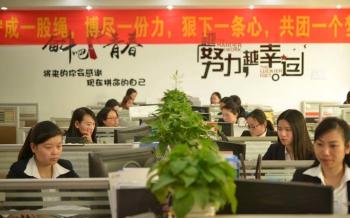 YUYAO YUANJI TECHNOLOGY CO.,LTD.