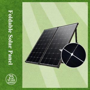  Foldable solar panel 80w to 180w, OEM folding solar panel, high efficiency solar panel foldable cheap selling Manufactures