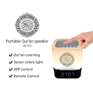 QB303 Bluetooth Azan Clock Quran Player 2000mah
