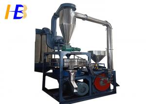  Window Profile PVC Pulverizer Machine With Dust Collector 120 - 300kg/h Manufactures
