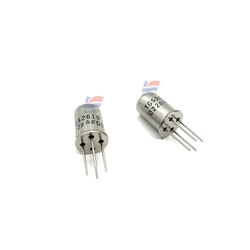 TGS2619 Methane gas sensor