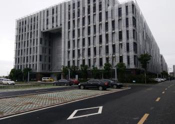 Anhui Uniform Trading Co.Ltd