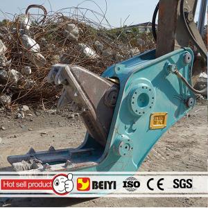 China Latest patent Excavator hydraulic concrete crusher Jaw Pulverizer on sale
