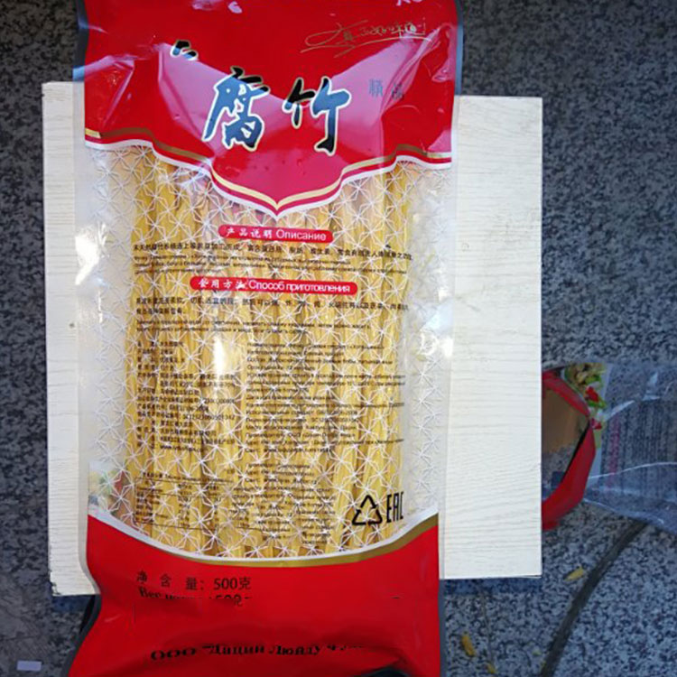 High Protein Natural Dried Soyabean Bean Curd Stick for Nutritious and Healthy Snacking