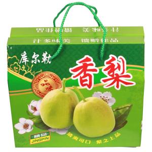  Custom Printed Foldable Fruit Carton Gift Box with Rope Manufactures