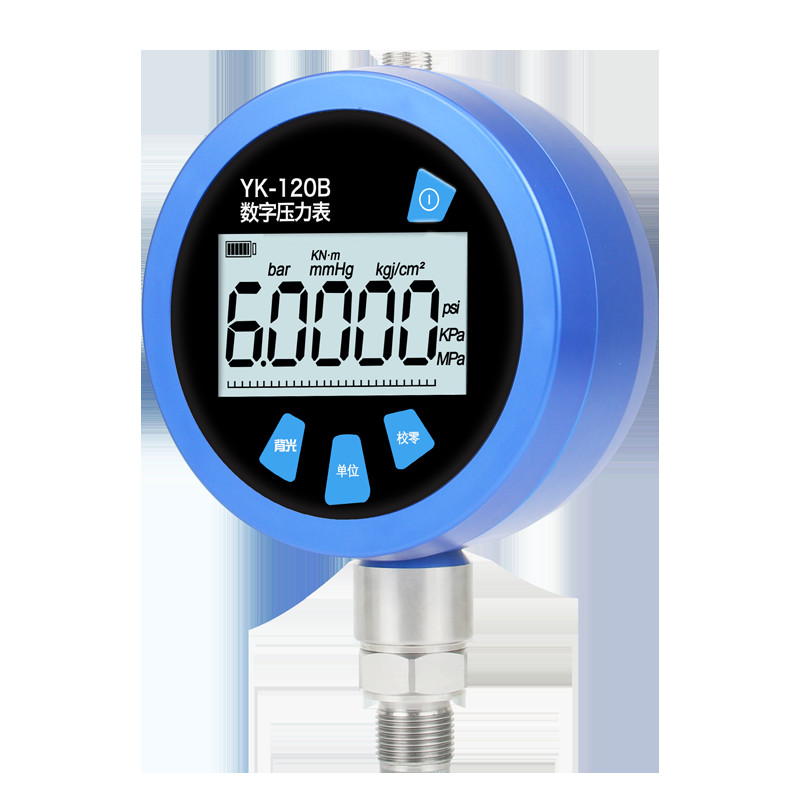 Calibration Digital Pressure Gauge High Accuracy LCD Display Dynamic Pressure Gauge Meter