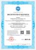 Shenzhen DYscan Technology Co., Ltd Certifications