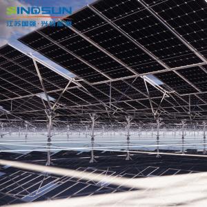 GQ-FL Flexible Mounting Structures,Flexible Mounting PV Bracket,Low Cost,Strong wind resistance,Easy to install