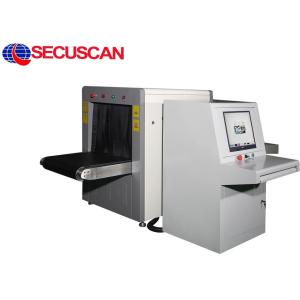 Cargo X Ray Security Scanner Equipment for Security checkpoints