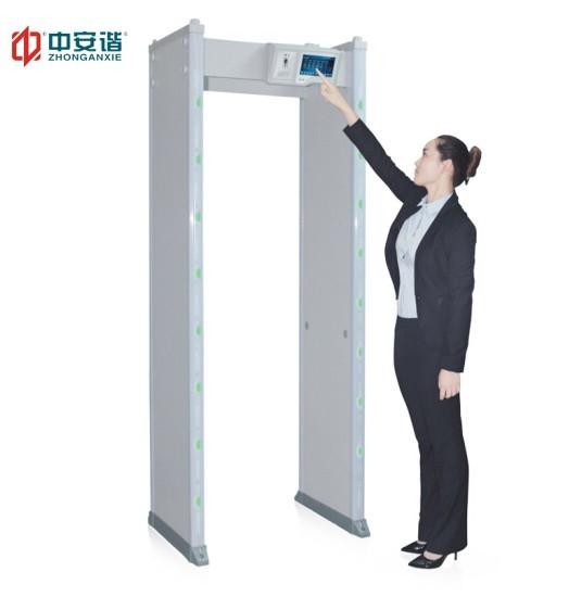 Single Person Walk Through Metal Detector Anti Interference Full Body Metal