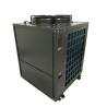 Buy cheap 19kW(5HP) air source heat pump water heater from wholesalers