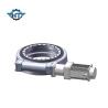 Buy cheap Enclosed Solar Tracker Slew Drive Tight Sealing Worm Drive Slew Ring from wholesalers