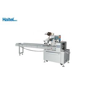 Software Program Control Horizontal Flow Pack Machine Easy Maintenance