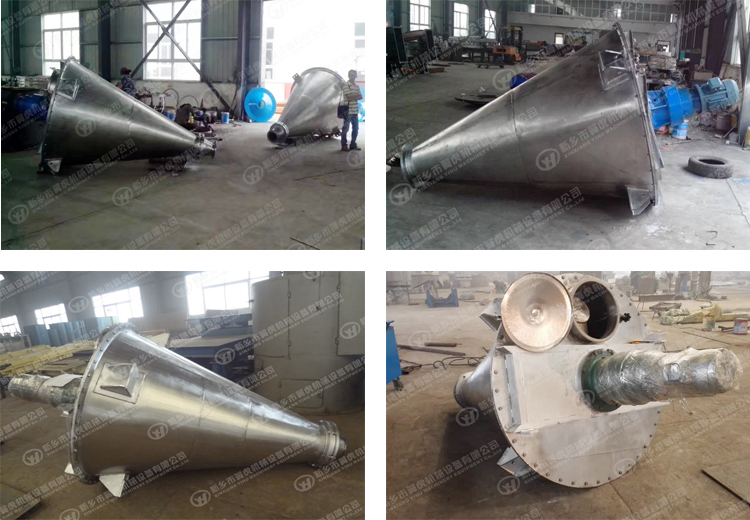 304 Stainless Steel Mixer Machine