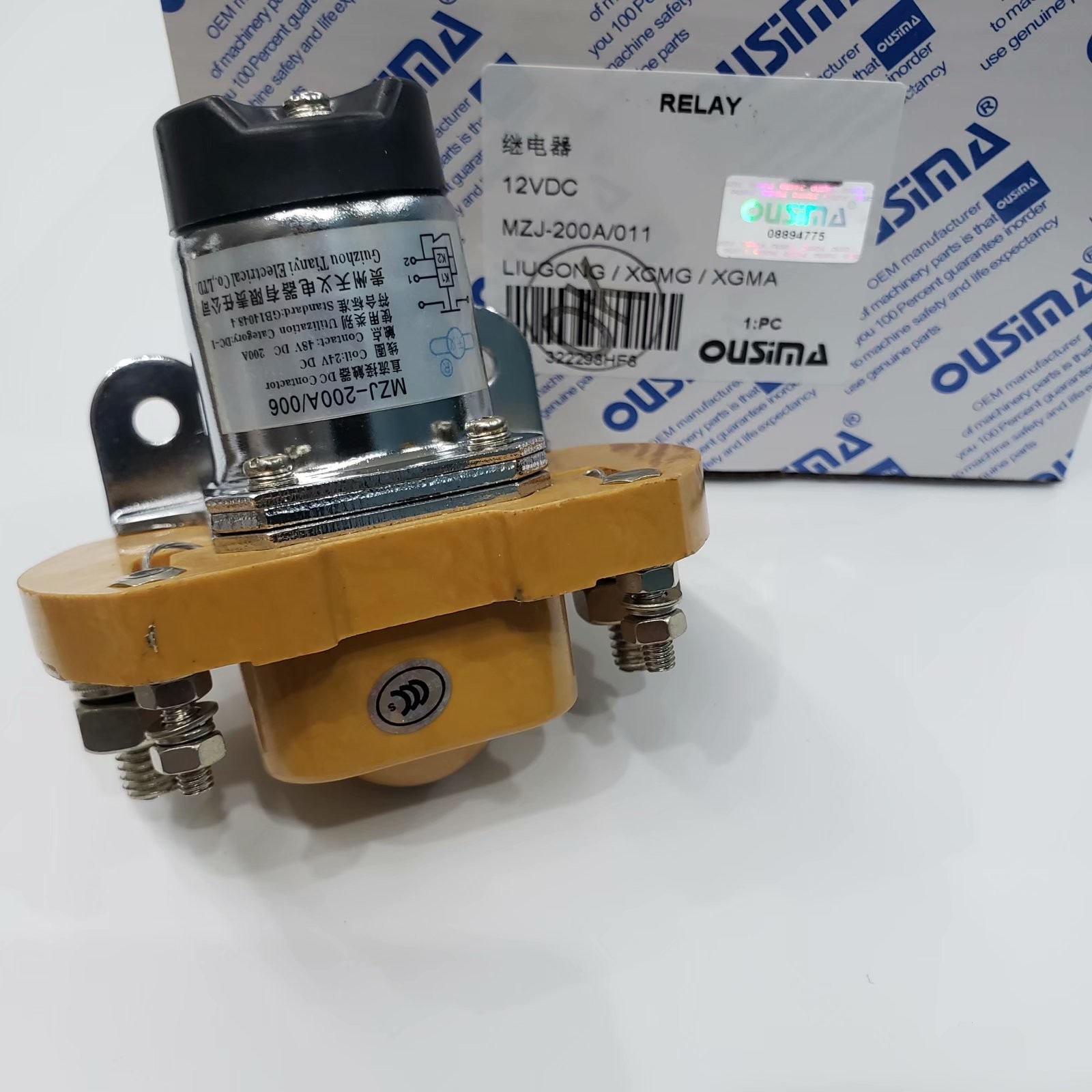 OUSIMAMZJ-200A 011 12V Solenoid Switch MZJ200A 011 Contactor Relay For Excavator LIUGONG XCMG XGMA