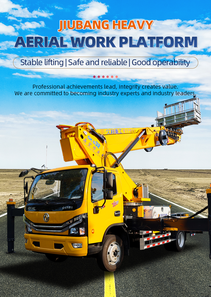 32m High-altitude operation mounted aerial work platform aerial working platform truck