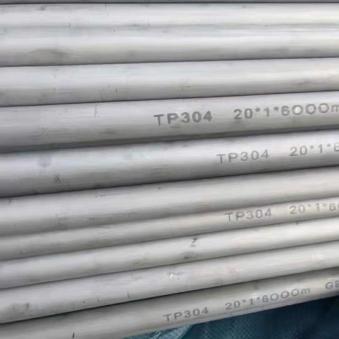904L / UNS N08904 Stainless Steel Seamless Pipe / Welded Stainless Steel Tube Alloy 904L