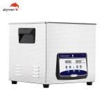 20l 300w ultrasonic injector cleaning machine with digitial LCD display for