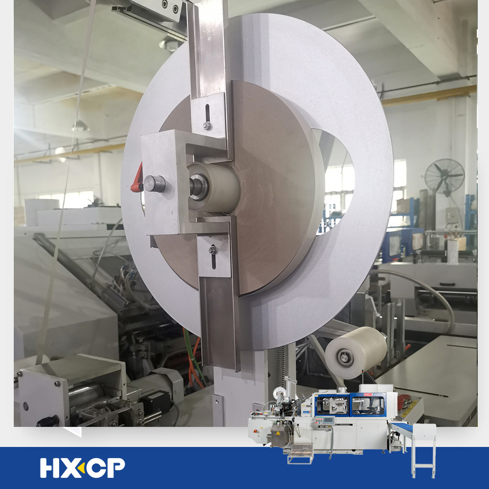HX60 PLUS Hardcover Case Making with Maximum Size Expand of 680×390mm and Compressed Air Requirments of 650L/min 6bar