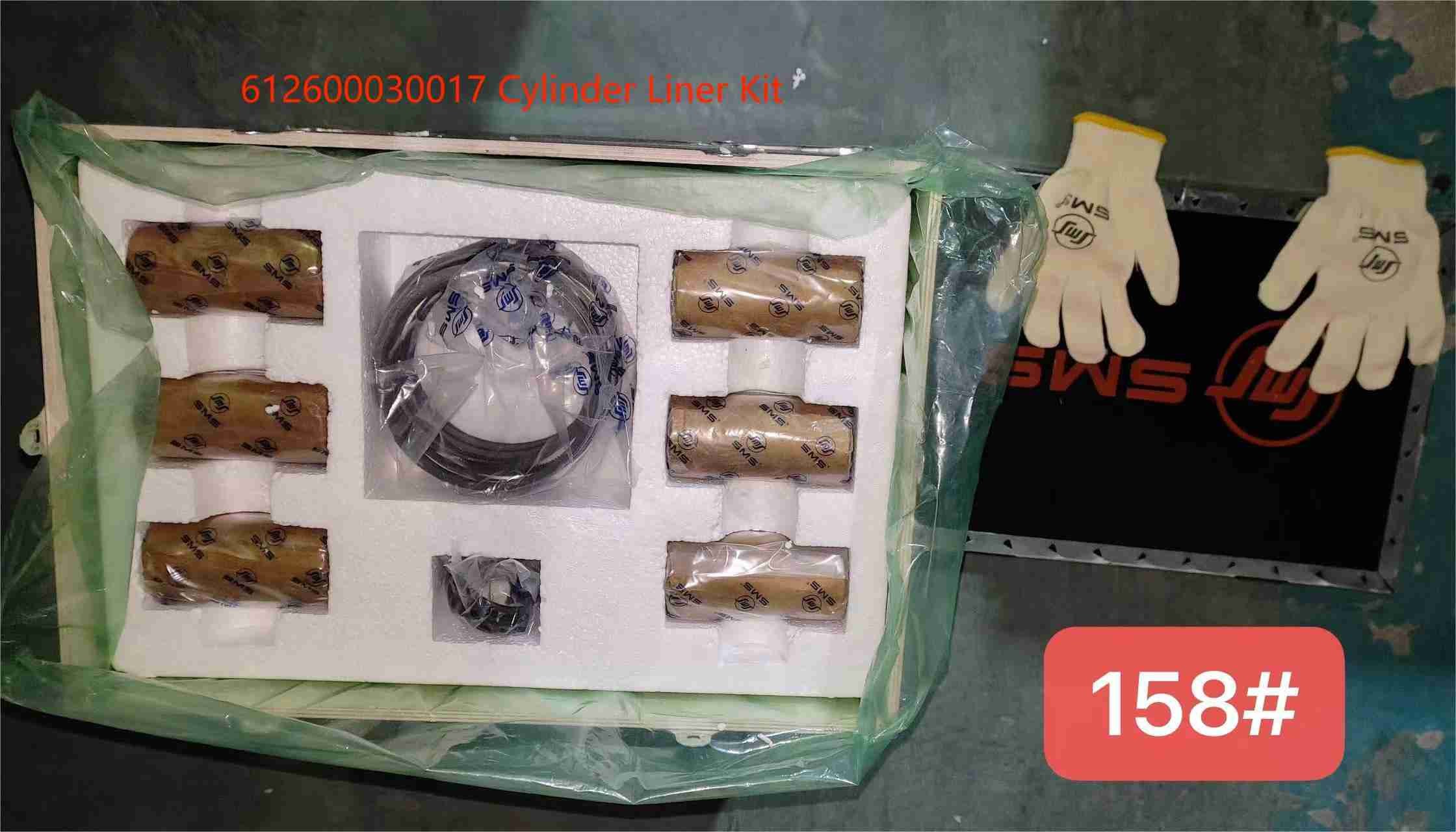 612600030017 Cylinder Liner Piston Ring WD615 WEICHAI Engine Parts Five Supporting