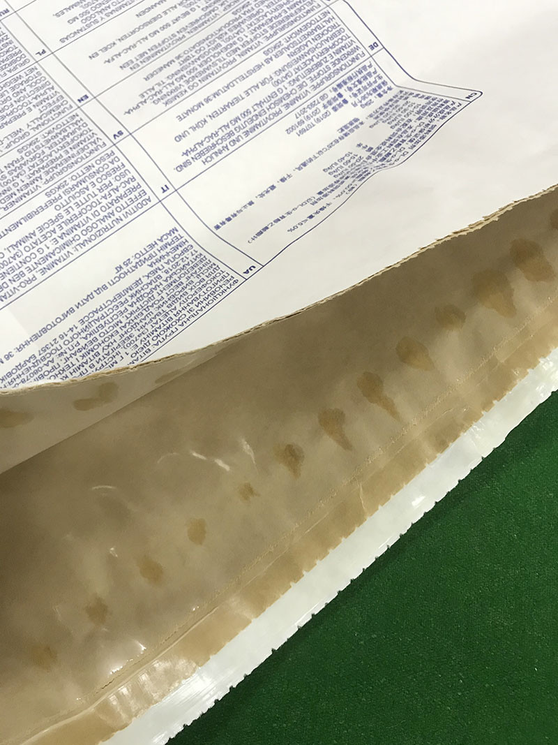 Gmp Workshop Multiwall Bags For Animal Feed Packaging