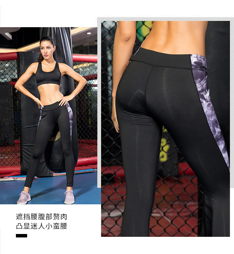 Woman Sexy Printed Push Up Skinny Leggings Fitness Yoga Wear Pants
