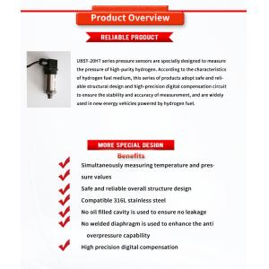 UNIVO UBST-20HTY Hydrogen System Pressure Transmitter with High Temperature