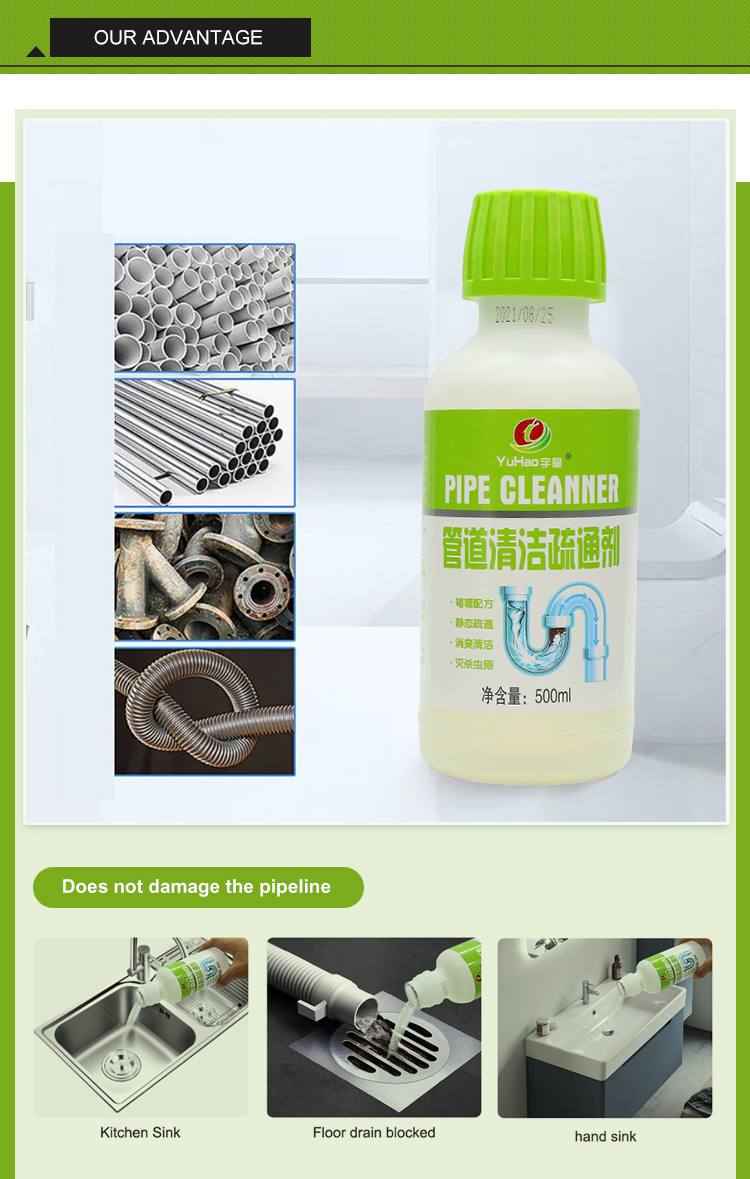 0.5l/Bottle Sewer Unclogging Chemicals Cleaning Liquid OEM ODM