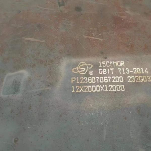 SA387 Gr.22 Class 2 Steel Plate Pressure Vessel Plate Width 1000-2200mm Steel