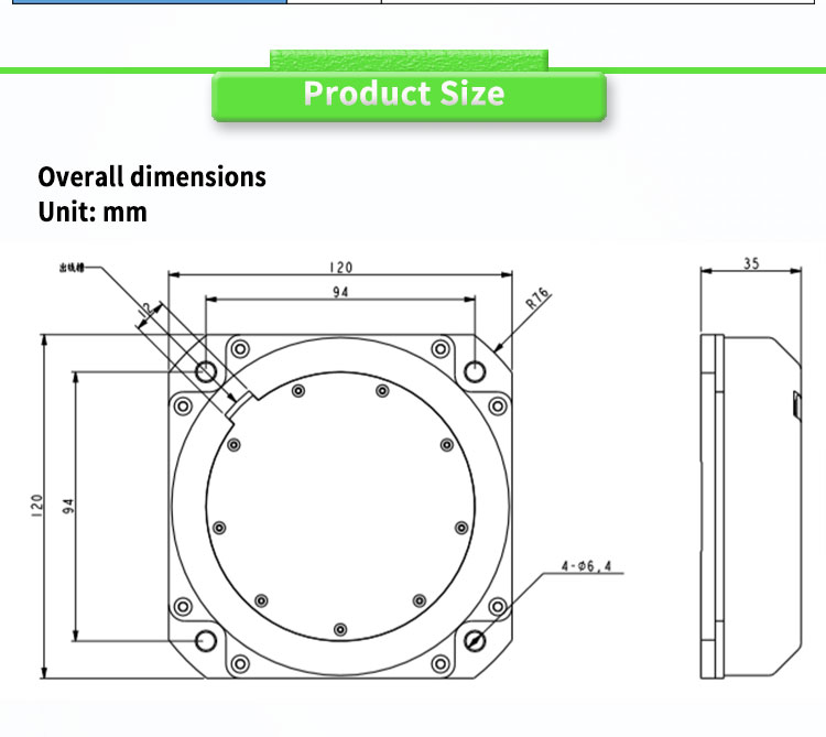 ≤6W UNIVO UBTP1300Y Ultra Precision Inertial Navigation Fiber Optic Gyroscope North Seeking Equipment