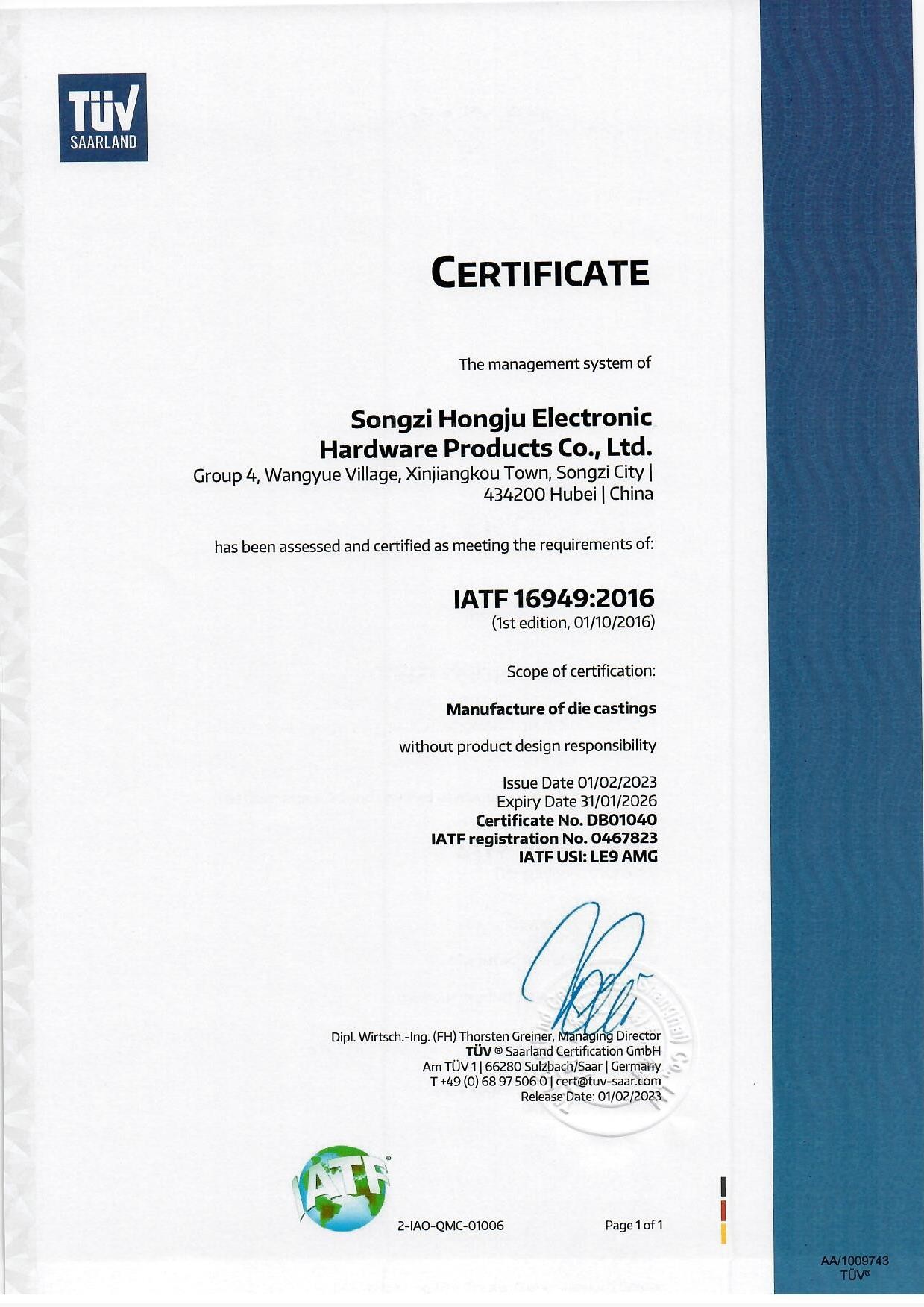 Shenzhen Hongju Electronics Co.,Ltd. Certifications